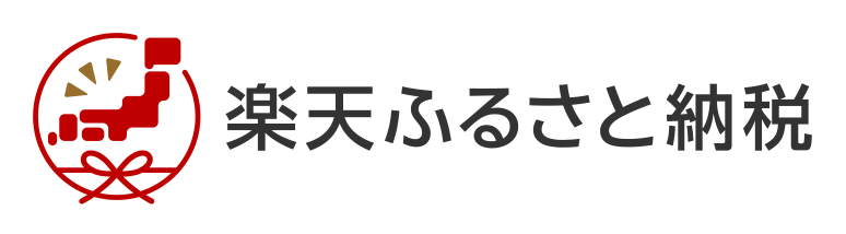 furusato_logo_横組サブキャッチなし