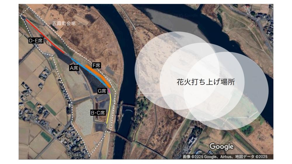 会場図面