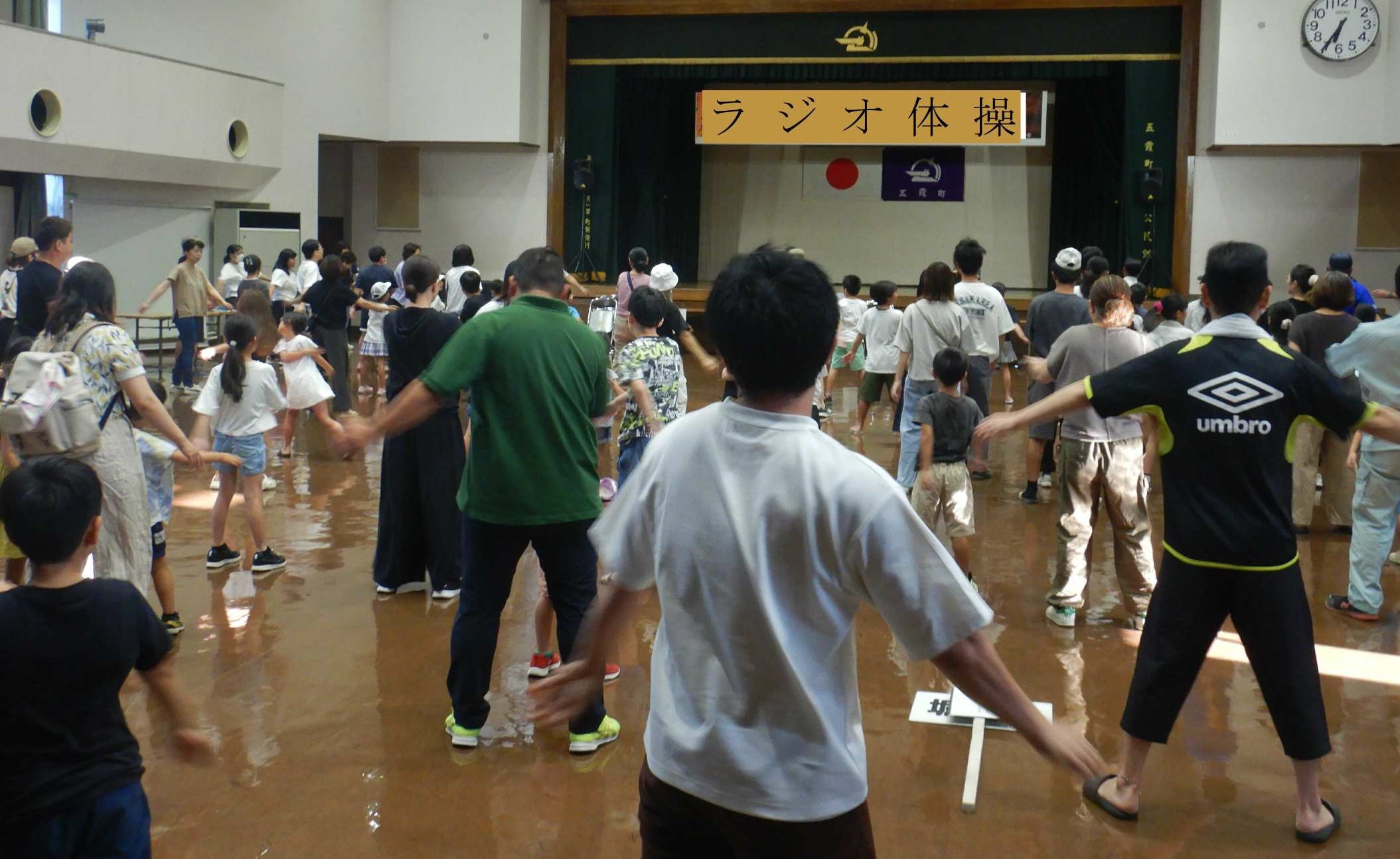 (4)ラジオ体操（修正版）１