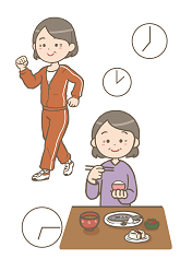 規則正しい生活