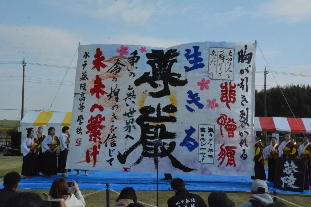 $b-&=qf;%q%u%)!<%^%s%9(b