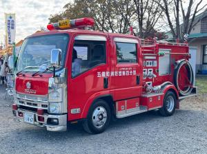 ごかりんクラブアプリ7