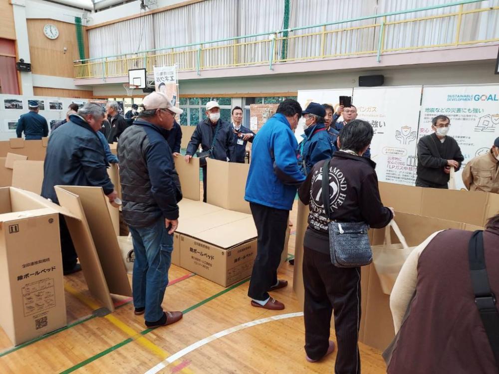 $b-#cj%\!<%k%y%c%h(b