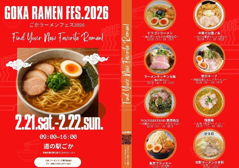 $b-$%i!<%a%s%u%'%9%a%i%7(b