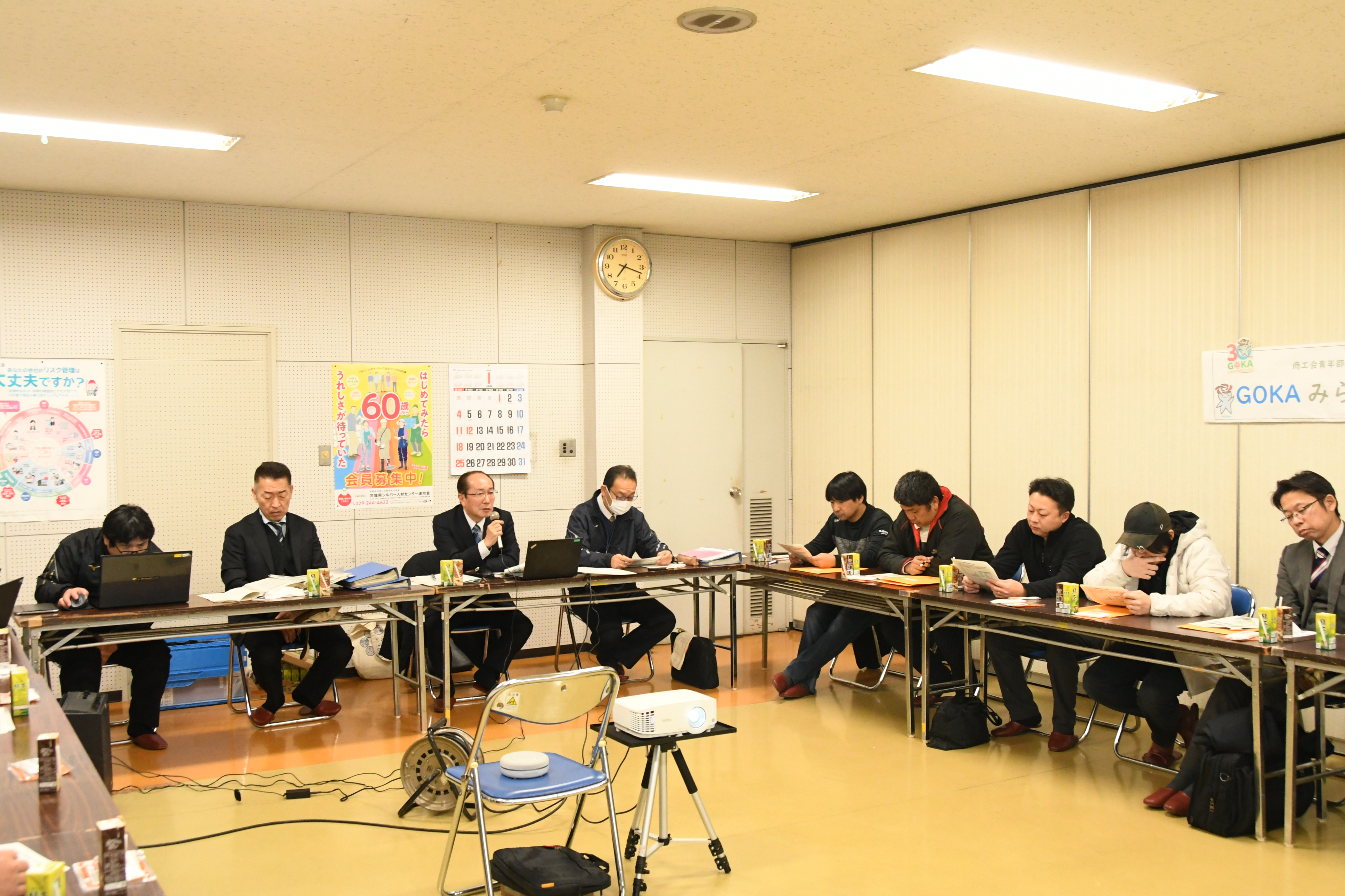 GOKAみらいトーク(1)