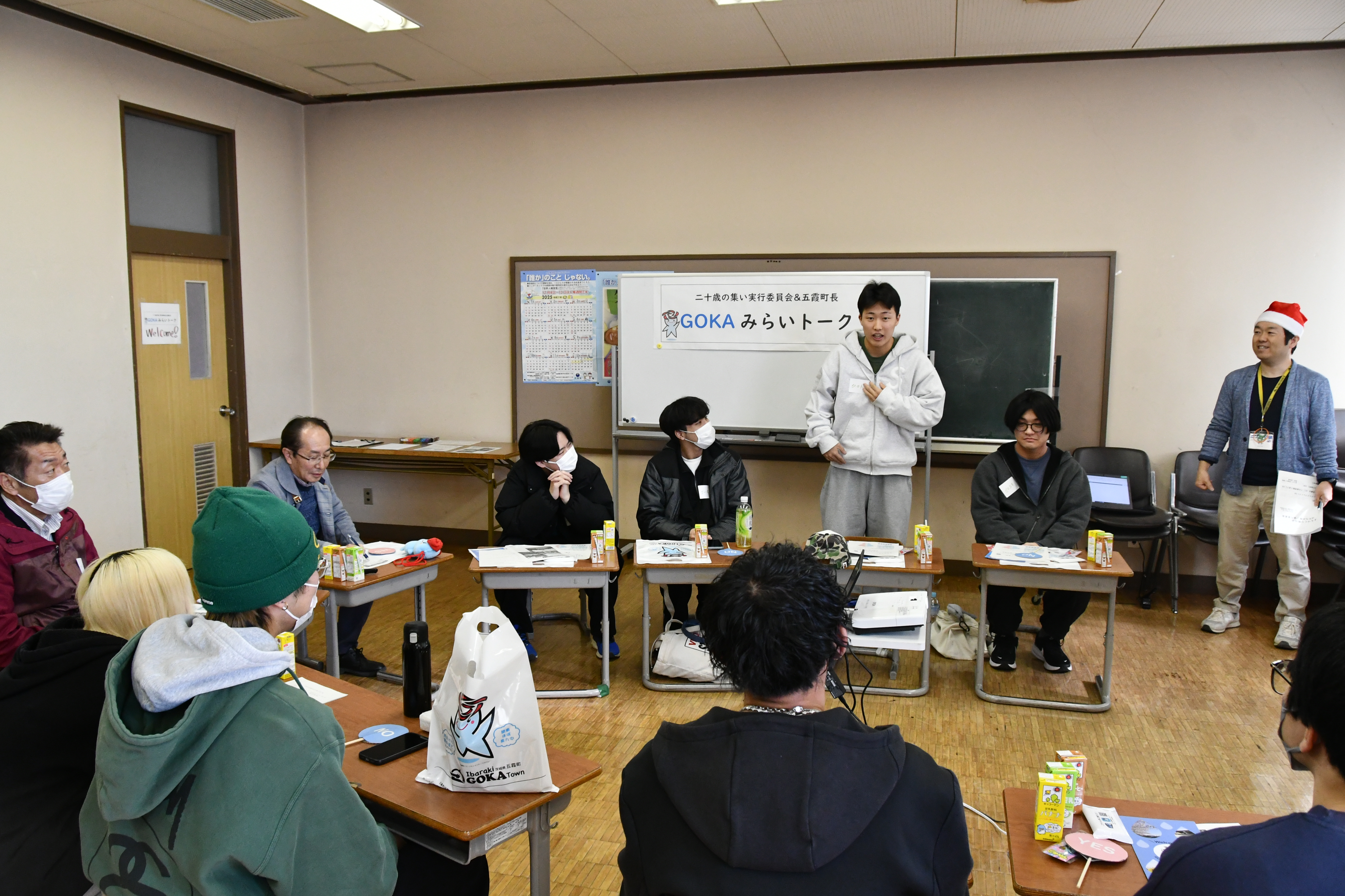 GOKAみらいトーク(4)