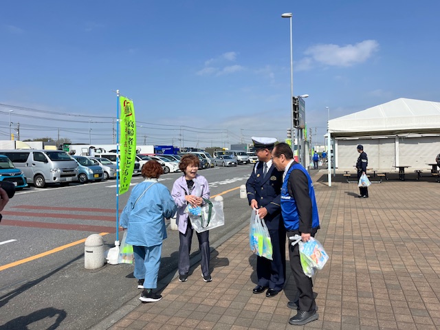 よびかけ