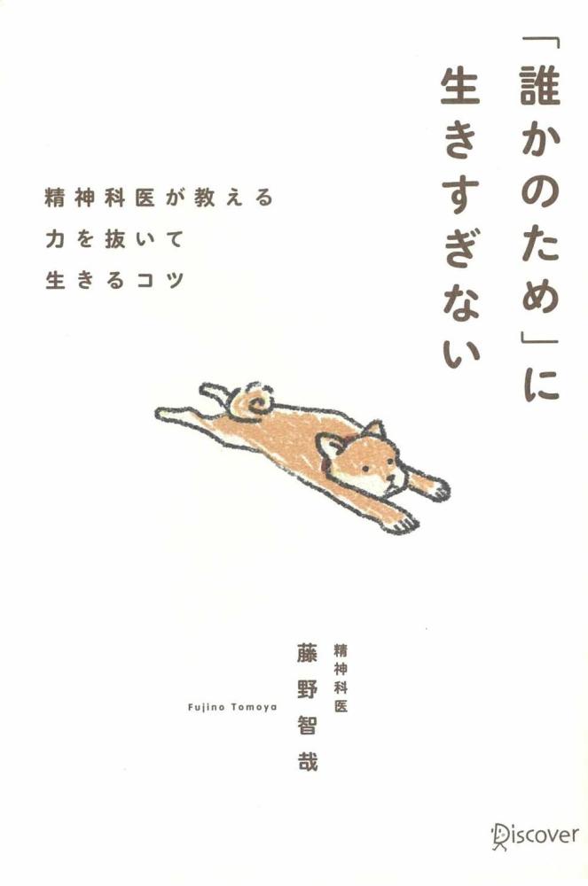 scan-11