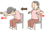 ストレッチ