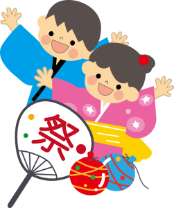 イラスト　祭