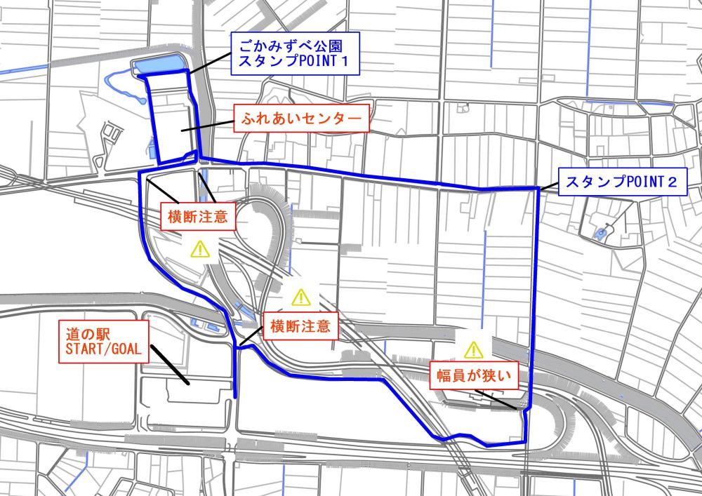 令和8年コース