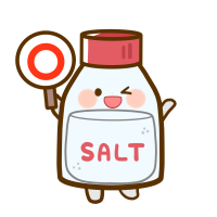 食塩