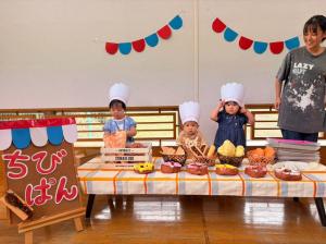 西児5