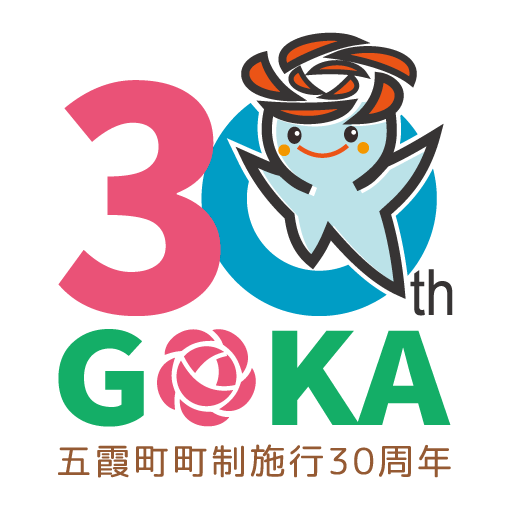 04ロゴマークカラー